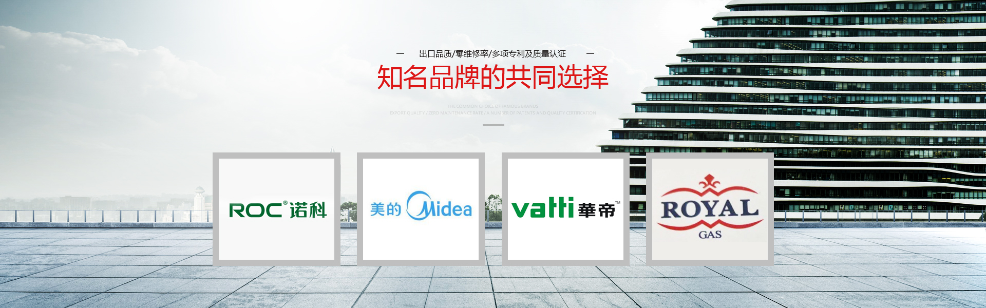 無(wú)刷直流風(fēng)機(jī)